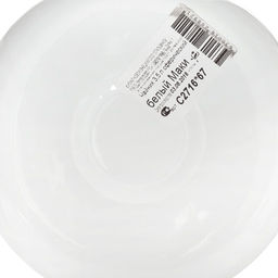 ЭМ_Чайник 3,5 л сферич. белый с пласт. кнопкой, арт. С42716.3/34/СГ/3П/3С СибТ