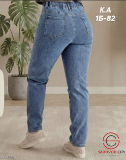 Джинсы с высокой посадкой - Bruno фото 2