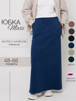 Ю-24 Юбка женская (футер 3х нитка с начёсом г/к) Графит