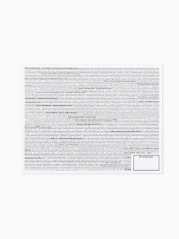 Сладкий детский новогодний подарок С Новым годом, конфеты 1000 г