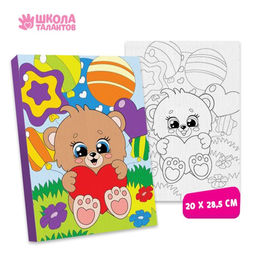 Картина по номерам Мишутка 20 28,5 см