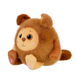 Мягкая игрушка «Щенок Муник Дасти», 20 см