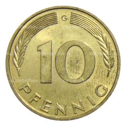 10 пфеннигов 1979 года G Германия