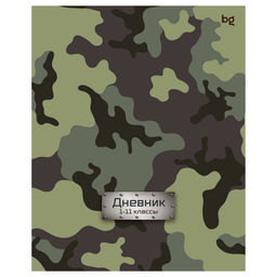 Цена за 2 шт. Дневник мягк. об., 1-11 кл. "Милитари" (Д5ск40 08396, BG)