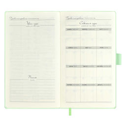 Ежедневник недатированный ESCALADA, А6+, 160 л., арт. 67273/ 20 КРАСТ ОЛИВКОВЫЙ