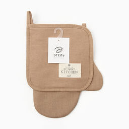 Кухонный набор «Этель» ECO: варежка 20×28 см, прихватка 19×19 см, 70% хлопок, 30% лён, бежевый