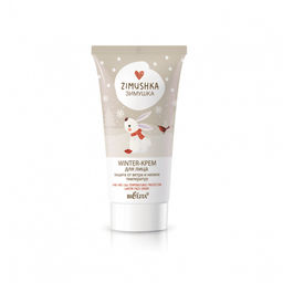 Белита Зимушка Крем-Winter для лица Защита от ветра и низких температур 50мл
