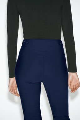 FLARE WATER-RESISTANT WINDPROOF RECCO® TECHNOLOGY SKI COLLECTION TROUSERS - Zara фото 17