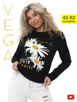 Лонгслив женский 137