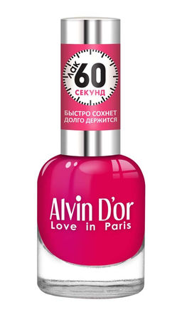 Alvin Dor Лак для ногтей 60 Секунд тон 5523 15мл