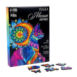 Пазл Магия ночи - Puzzle фото 2