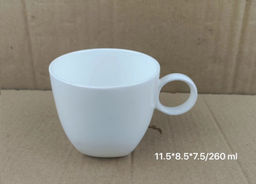 Кружка 260 мл / MGF-881 /уп 64/