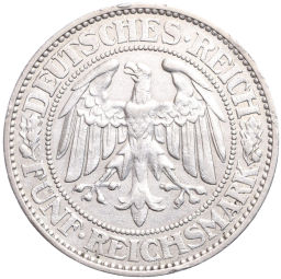 5 рейхсмарок 1928 года A Германия