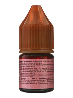 Набор красителей жирорастворимые Art Color choco paint 10 цветов