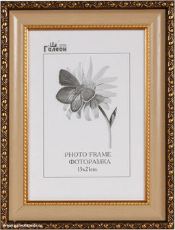 Цена за 1 шт. Фоторамка 15x21 / 10036-17 /уп10 - Галеонтрейд фото 2