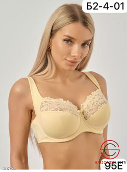 Бюстгальтер женский с кружевом