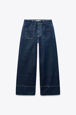 Z1975 WIDE-LEG HIGH-WAIST CROPPED JEANS - Zara фото 10