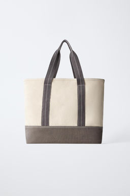 SHOPPER MANHATTAN / Blanco Crudo - Zara фото 5