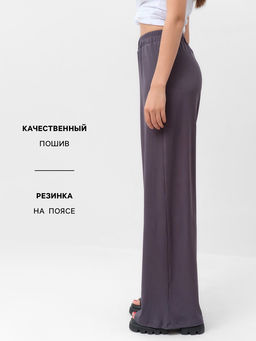 Брюки женские MIST Base, серые, размер 46