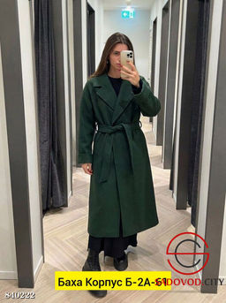 Пальто женское из кашемира