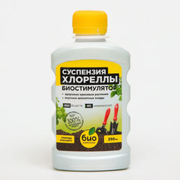 БИО-комплекс Суспензия Хлореллы ( 250 мл)