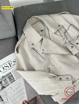 Косуха женская весенняя