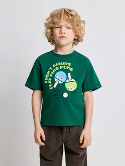 ACOOLA / Футболка детская для мальчиков Galathil зеленый