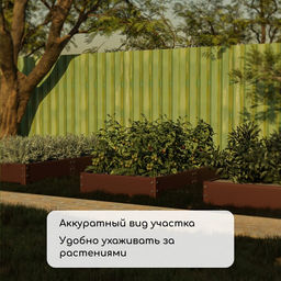 Грядка оцинкованная, 390×100×15 см, коричневая, Greengo