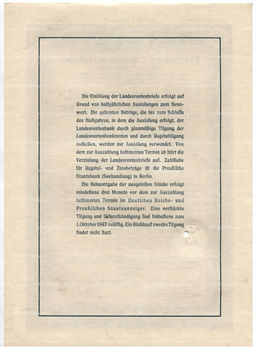 Облигация 4,5% 100 рейхсмарок 1939 года Германия