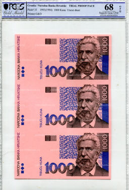 1000 куна 1993(1994) года Хорватия (в слабе PCGS Gem UNC 68)  неразрезанный лист, пробный