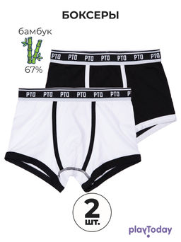 PlayToday / Трусы-боксеры, для мальчика, 2 шт. в комплекте