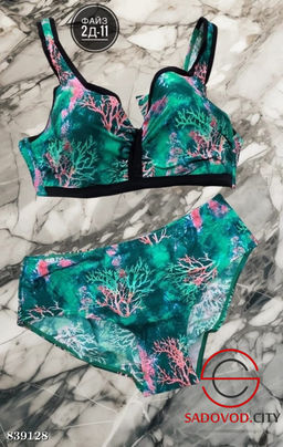 Женский купальник раздельный