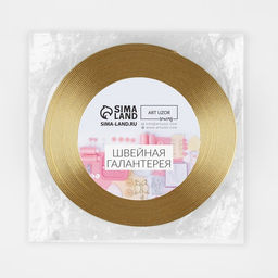 Косая бейка, кожзам, 15 мм, 10±1 м, цвет золотой