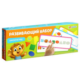 Развивающая игра Закончи ряд, 10 карточек, картонные фигурки, по методике Монтессори - Iq-zabiaka фото 5