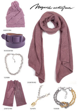 Перчатки с мягким трикотажем внутри