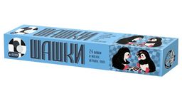 Шашки (03789) с мягким игровым полем, Россия "Десятое королевство"