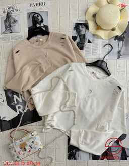 Женская однотонная кофта