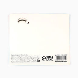 Цена за 2 шт. Магнит на холодильник и брелок Ты прекрасна. 8 Марта, набор 2 предмета - Сима-ленд фото 8