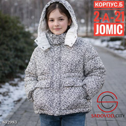 Подростковая куртка весенняя