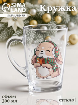 Цена за 20 шт. Кружка Капучино. Новогодние зверушки, 300 мл, стекло, рисунок МИКС
