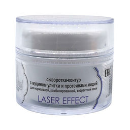 Сыворотка-контур с муцином улитки и протеинами мидий для нормальной, комбинированной, возрастной кожи лица (ЭФФЕКТ ЛАЗЕРА) Код 93783 - объем 50 мл