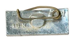 Значок Горький (Нижний Новгород)