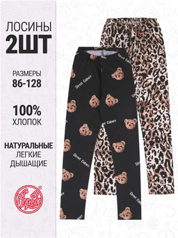 2легинсов 2ДРЛ5641001н