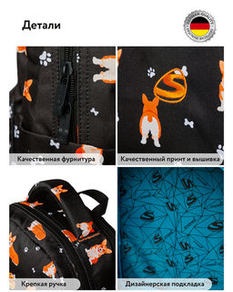 Рюкзак Steiner ST1-11  фото 8