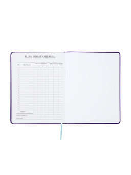 Дневник школьный 1-11 класс, лассе, обложка искуственная кожа фиолетовая, Ежик