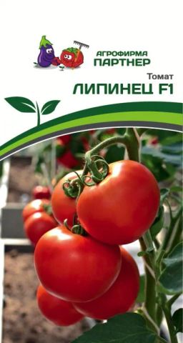 Томат Липинец