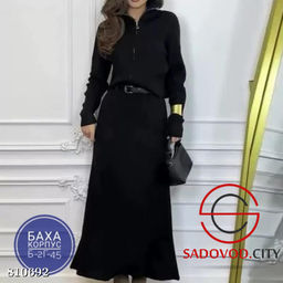 Костюм двойка в комплекте ремень - Bruno фото 3