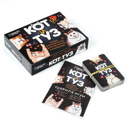 Настольная игра «Кот и Туз», 50 карточек, 7+