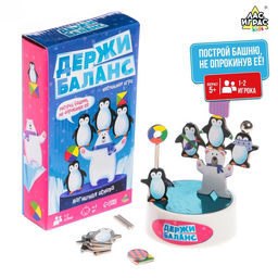 Настольная игра «Держи баланс», 1-2 игрока, 5+