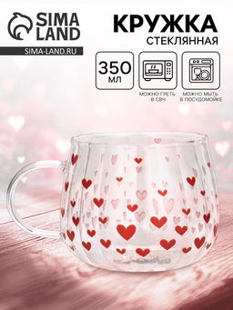 Кружка стеклянная Сердечки, 350 мл